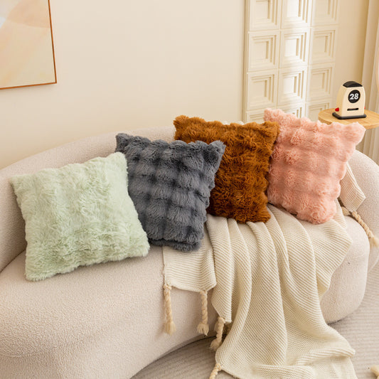 Elora Cozy Plush Cushion Cover