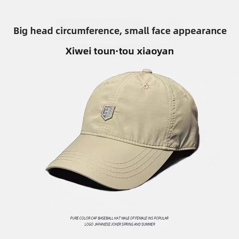 Breathable Quick-Dry Performance Cap